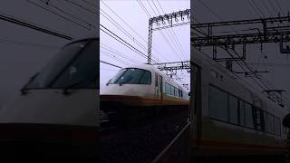 近鉄電車🇯🇵近鉄通過通過音 [upl. by O'Rourke]