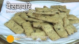 Besan Paare Recipe  Besan ke Namak paare  Chickpea Flour Namakpare [upl. by Waxler929]