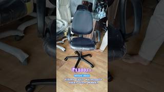 Office Chair Study Chair ₹1200 officechair chair revolvingchair calmdown [upl. by Catton986]