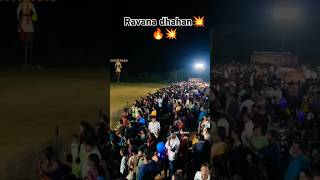 Ravana Dhahan 🔥💥🔥 musicnewsong rrr trending songravanstatus ravan viralreels shortravana [upl. by Rovaert]