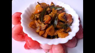 Rose Apple Pickle Recipe  Chambakka Achar Recipe [upl. by Ennylyak]