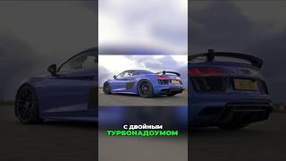 Кто победит в заезде BMW M3 Lamborghini Revuelto Audi R8 400 метров 1000лс [upl. by Alli755]