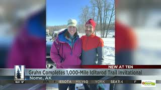 Leah Gruhn completes 1000 mile Iditarod Trail on fat bike [upl. by Cissie]