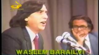 Waseem Barelvi Tum Amber Ki Aankh Ka Tara VIDEO [upl. by Elleiad944]