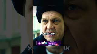 Полковник сдал опера бандитам 😱фильмы кино сериалы [upl. by Adnovaj58]