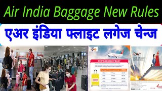 Air India Baggage New Rules  Air India How Add Baggage  Air India Baggage Charges thesadiyavlog [upl. by Olinad]