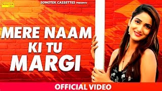 Mere Naam Ki Tu Margi  TR Miss Ada Nazim Ummed GSB  Latest Haryanvi song 2017  Sonotek [upl. by Aremmat]