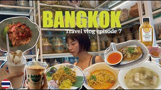 🇹🇭Bangkok Vlog🇹🇭ジャルンクルン通り チャトゥチャック市場 ビブグルマン獲得の美味しいタイ料理 アジアンティーク バンコクvlog day3 [upl. by Wiebmer]