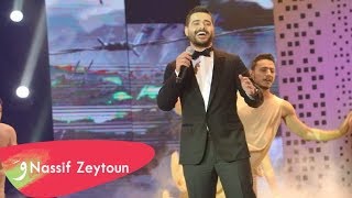 Nassif Zeytoun  Murex D’or 2018 Exclusive Content  ناصيف زيتون  موريكس دور ٢٠١٨ [upl. by Cathi]