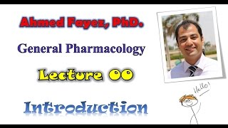 Pharmacology 00 Introduction  فارماكولوجي 00 مقدمة [upl. by Amilb303]