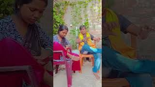 Aapka biha Ho jaaye yahi badi baat hainirajandneha youtubeshortstrending viralvideocomedyshort [upl. by Roland]