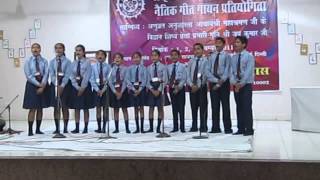 Singhania School Kota  All India Anuvrat Naitik Geet Gyan Comptition [upl. by Skyler643]