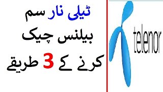 How To Check Telenor Sim Balance  telenor balance check karne ka tarika Urdu [upl. by Forras949]