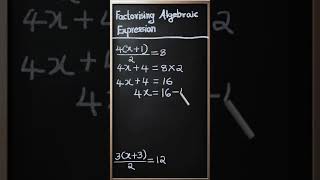 Factorizing Algebraic Expressions [upl. by Rutledge763]