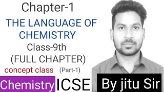 ChemistryICSEClass 09thChapter 1THE LANGUAGE OF CHEMISTRY by RS LEARNING [upl. by Acnoib790]