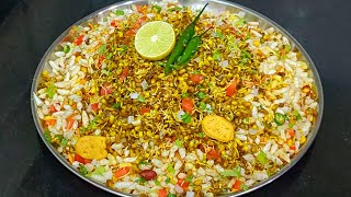 Girmit Recipe  ಮಡಿಕೆ ಬೇಳ್ ಗಿರ್ಮಿಟ್ ಒಮ್ಮೆ ಟ್ರೈ ಮಾಡಿ ಹೊಸ ರುಚಿ  Matki Bhel  Girmit Recipe in Kannada [upl. by Walley504]