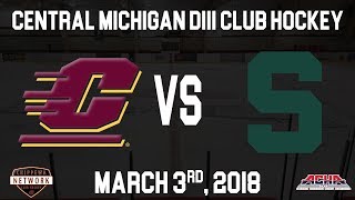 Central Michigan DIII vs Michigan State  March 3 2018 [upl. by Aketahs]