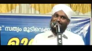 aaran kanthapuram noushad ahsani [upl. by Schurman]