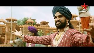 Baahubali 2 The Conclusion Telugu Movie  Scene 26  Prabhas  Anushka  Rana  Star Maa [upl. by Mcdermott632]