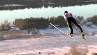 Cestmir Kozisek 226 Vikersund 142 2016 New Personal Best [upl. by Romine124]