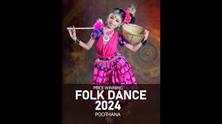 Folk Dance For Kids  2024  Poothana [upl. by Niarbo]