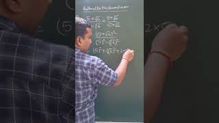 Rationalise the denominator Class 9th Number System important question [upl. by Evelina]