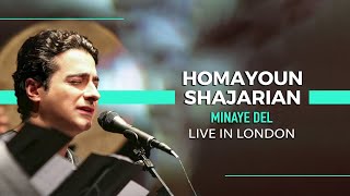 Homayoun Shajarian  Minaye Del I Live In London  همایون شجریان  مینای دل [upl. by Asilehs]