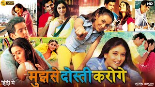 Mujhse Dosti Karoge Full Movie  Hrithik Roshan  Rani Mukerji  Kareena Kapoor  Review amp Facts HD [upl. by Ihn]