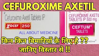 Cefuroxim axetil tablets ip 250 mg  Ceftum 500 uses hindi  ceftum 500 tablet uses [upl. by Atsirtal]