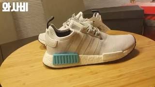 adidas NMD R1 리뷰 review [upl. by Johansen717]