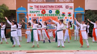 Best Patriotic Dance by school students on 15 August Independence day in The Rajasthan School [upl. by Lema]