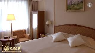 Hyangsan Hotel northkorea hotel tourism [upl. by Namra]