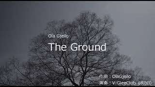 GJEILO  TheGround（ボカロ） [upl. by Prud]