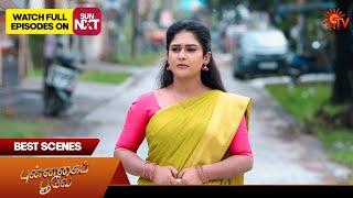 Punnagai Poove  Best Scenes  18 Nov 2024  Tamil Serial  Sun TV [upl. by Shaer]