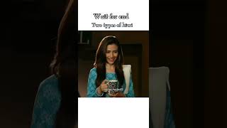 Two types of biwi 😎aliansari ferozekhan sanajaved pakistanidrama funny ytshorts shorts viral [upl. by Issim]