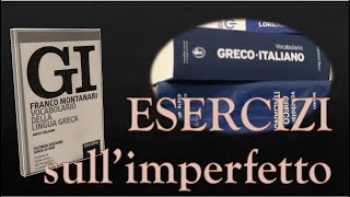 GRECO ESERCIZI SULLIMPERFETTO [upl. by Sukhum]