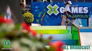 Womens Skateboard Street Elimination FULL BROADCAST  X Games Minneapolis 2019 [upl. by Roper]