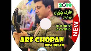 ARF CHOPAN NEW DILAN 1232019 [upl. by Leong]