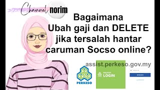 Delete Caruman Socso Online [upl. by Dylane]