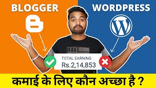 ✅ Blogger vs Wordpress Best Blogging Platform for Making Money in 2022  Blogging for Beginners [upl. by Keppel456]