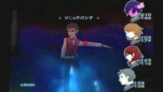 Persona 3 RAVAZU Boss Battle [upl. by Ameluz]