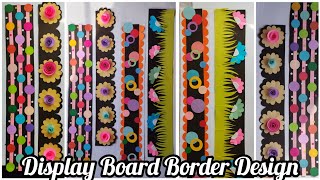 Display Board Border Design  Board Decoration Ideas For School Ep 42 maheesdecor [upl. by Tiossem582]