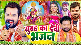 LIVE  न्यू देवी गीत भक्ती नानस्टॉप गाने  Bhakti Gana 2024  देवी गीत  Bhakti Song  Devi Geet [upl. by Sarazen]