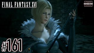 【FF16】えちえちベネディクタ姉様 vs 最強アルファウェポン若クライヴ！ 161【PS5PC】 [upl. by Vladimar]