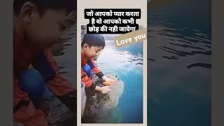 Jo apna ho vo khi nhi jata h motivation motivational viralreels viralvideo instagram reels [upl. by Oba]