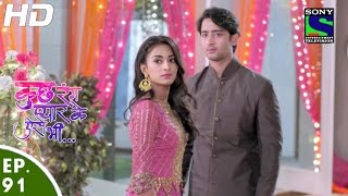 Kuch Rang Pyar Ke Aise Bhi  कुछ रंग प्यार के ऐसे भी  Episode 91  5th July 2016 [upl. by Pagas912]