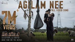 Agilam Nee Video Song Tamil  KGF Chapter 2  RockingStar Yash  Prashanth Neel Ravi Basrur [upl. by Kennith414]