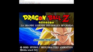 DRAGON BALL Z LEGEND SEGA SATURN RECTIF MOD BETA [upl. by Akzseinga599]