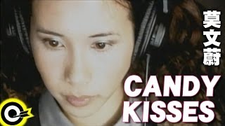 莫文蔚 Karen Mok【Candy kisses】Official Music Video [upl. by Rehotsirk]