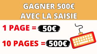 GAGNER 500€ 50€ PAR PAGE EN TAPANT SIMPLEMENT DES NOMS  GAGNER ARGENT INTERNET [upl. by Dnomso179]